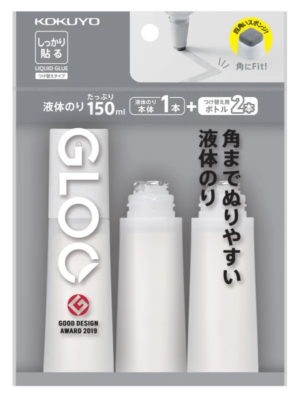 コクヨ グルー 液体のり しっかり貼る 約50ml 本体1個＋つけ替え用ボトル2個入の商品画像