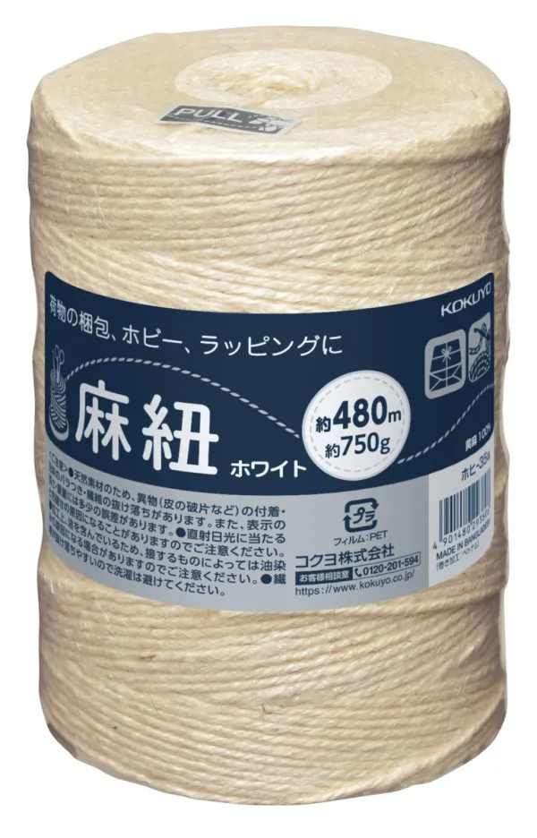 コクヨ ホビー向け麻紐 チーズ巻き 480m巻 ホワイトの商品画像
