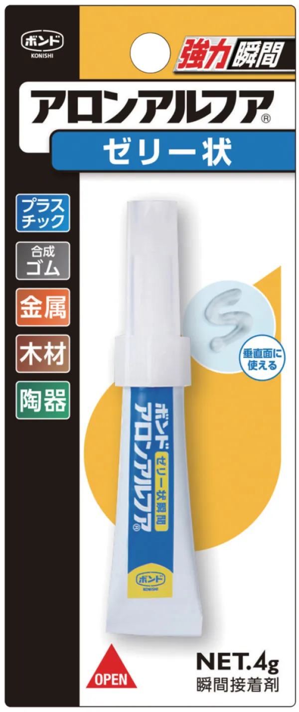 コクヨ アロンアルフア（R）ゼリー状（瞬間接着剤）の商品画像