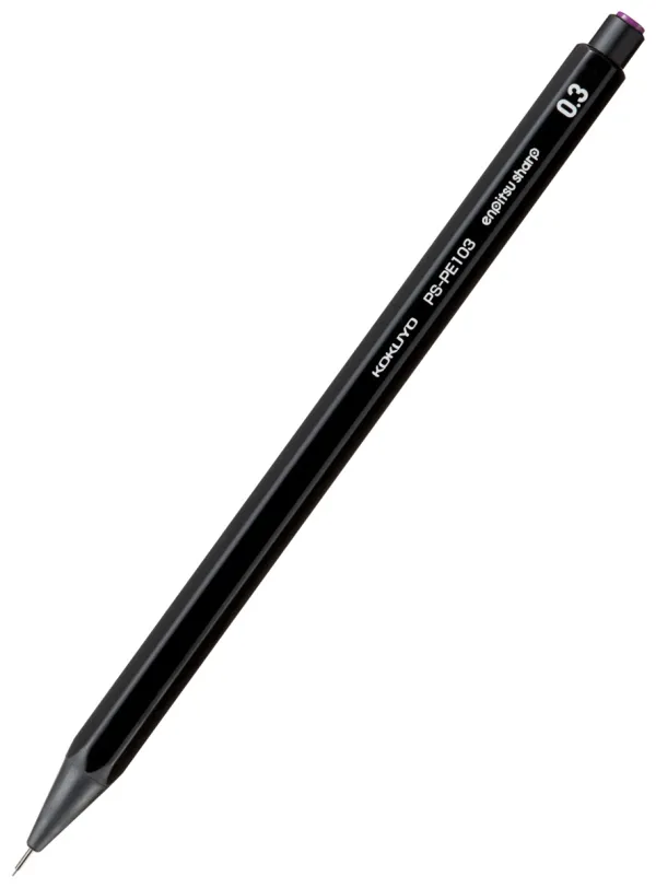 コクヨ 鉛筆シャープ シャープペンシル 0.3mm 黒の商品画像