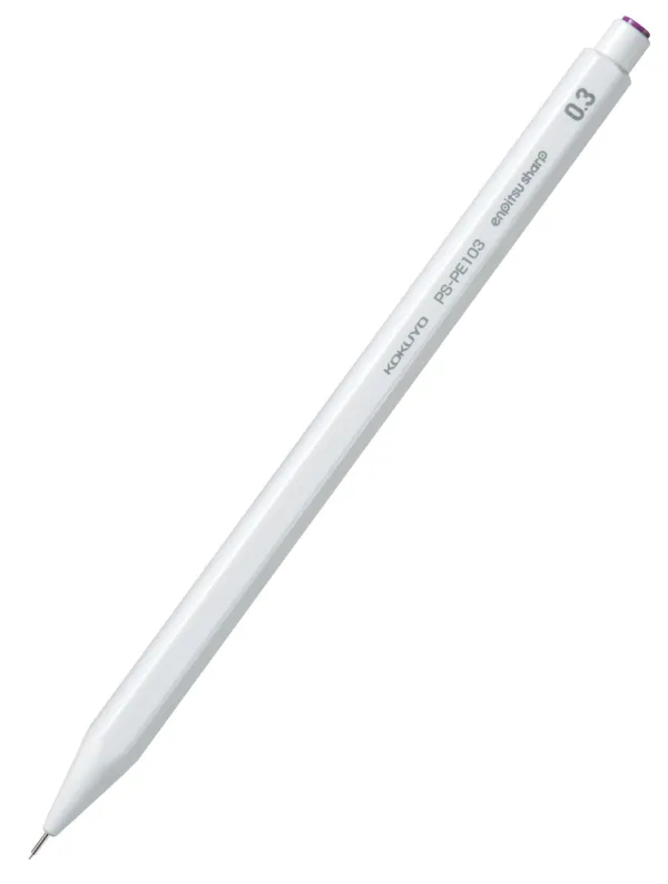 コクヨ 鉛筆シャープ シャープペンシル 0.3mm 白の商品画像