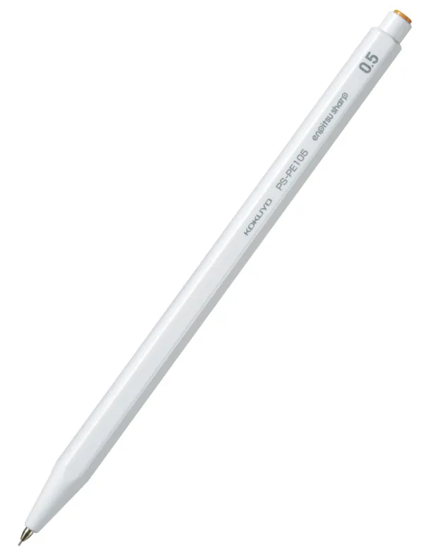 コクヨ 鉛筆シャープ シャープペンシル 0.5mm 白の商品画像