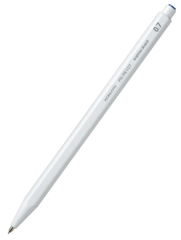コクヨ 鉛筆シャープ シャープペンシル 0.7mm 白の商品画像