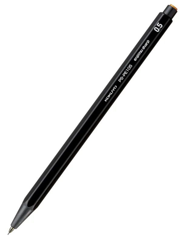 コクヨ 鉛筆シャープ シャープペンシル 0.5mm 黒の商品画像