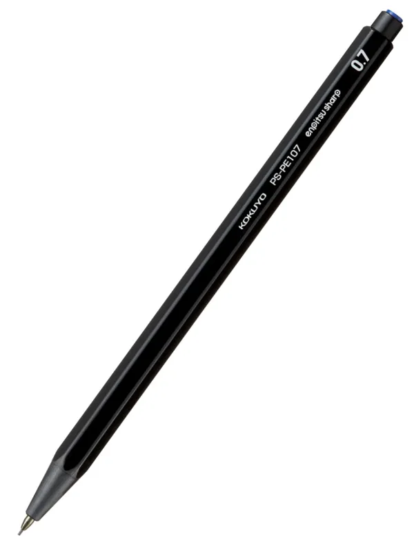 コクヨ 鉛筆シャープ シャープペンシル 0.7mm 黒の商品画像