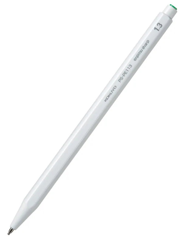 コクヨ 鉛筆シャープ シャープペンシル 1.3mm 白の商品画像