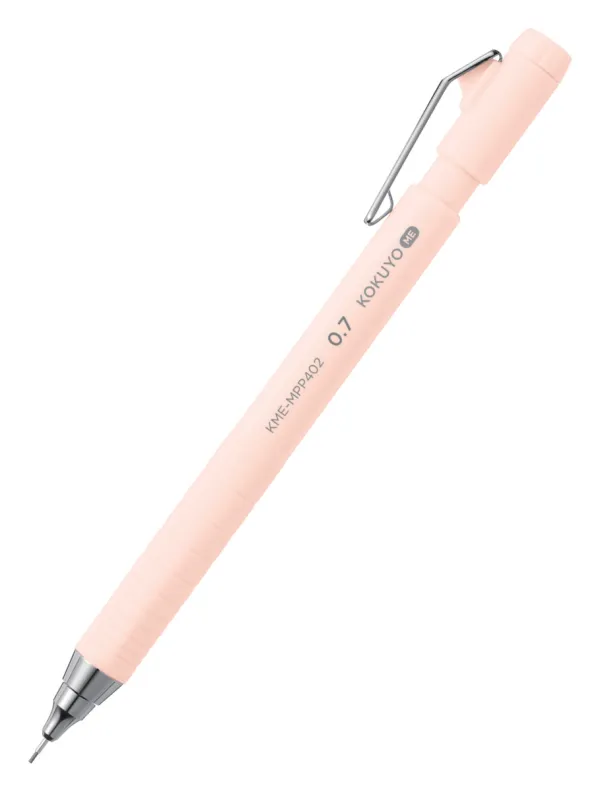 コクヨ KOKUYO ME シャープペンシル 0.7mm ブライトサンドの商品画像