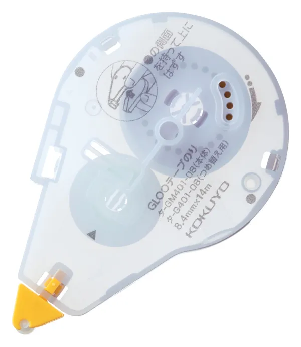 コクヨ グルー テープのりつめ替え用テープ 弱粘着 タ-GM401-08用 8.4mm×14mの商品画像