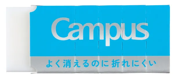 コクヨ キャンパス よく消えるのに折れにくい消しゴム 長方形・S 白の商品画像