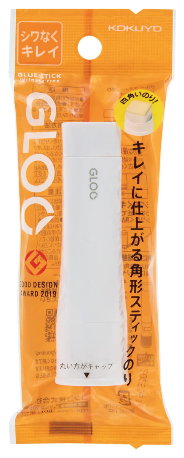 コクヨ グルー スティックのり吊り下げパック シワなくキレイ 約10gの商品画像