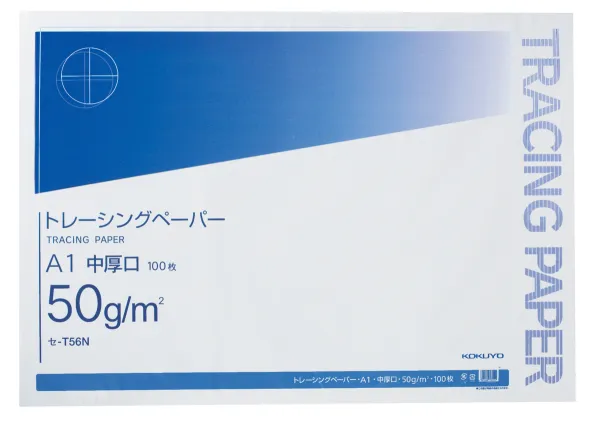 コクヨ ナチュラルトレーシングペーパー中厚口50g A1 100枚パック入の商品画像