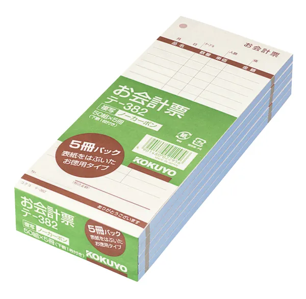 コクヨ お会計票ノーカーボン複写177×75mm50組×5の商品画像