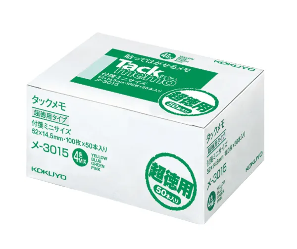 コクヨ 付箋タイプ 超徳用タックメモ 52×14.5ｍｍ 100枚 4色混 50本入の商品画像