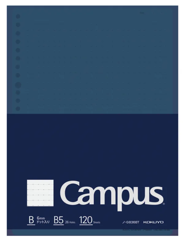 コクヨ 大人キャンパス ドット入り罫線ルーズリーフBiz B5 ドットB罫・6mm 120枚の商品画像