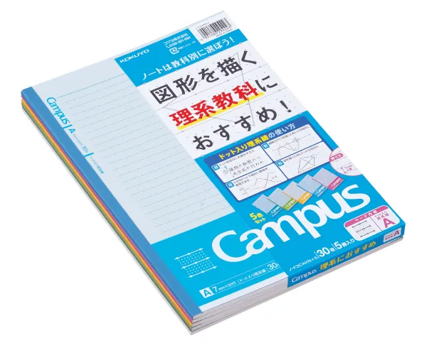 コクヨ キャンパスノート ドット入り理系線ノート B5 7mm罫,作図ドット入り 30枚 5冊入の商品画像