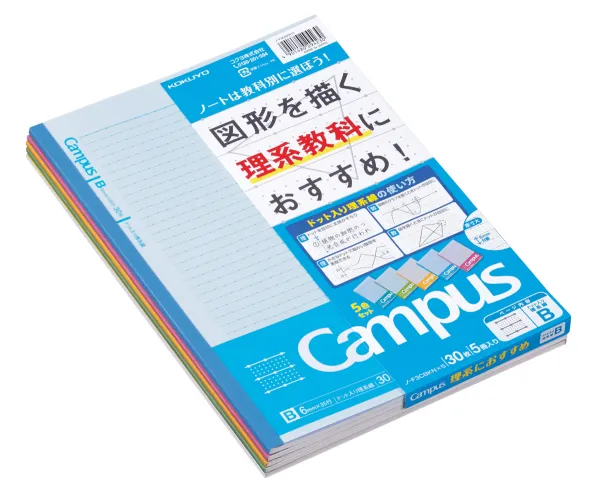 コクヨ キャンパスノート ドット入り理系線ノート B5 6mm罫,作図ドット入り 30枚 5冊入の商品画像