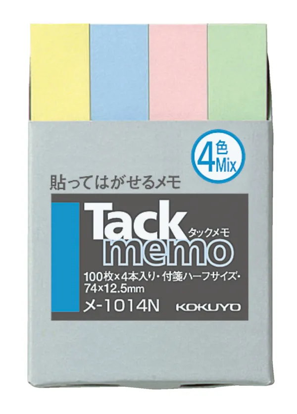 コクヨ 付箋タイプタックメモ 74×12.5mm 100枚 4色混 4本入の商品画像