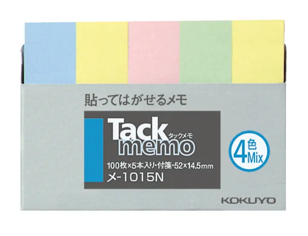 コクヨ 付箋タイプタックメモ 52×14.5ｍｍ 100枚 4色混 5本入の商品画像