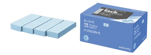 コクヨ 付箋タイプ お徳用タックメモ 74×25ｍｍ 100枚 青 20本入の商品画像