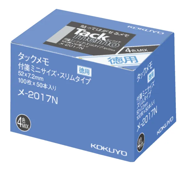 コクヨ 付箋タイプ お徳用タックメモ 52×7.2ｍｍ 100枚 4色混 50本入の商品画像