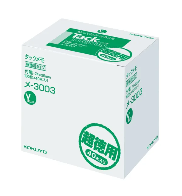 コクヨ 付箋タイプ 超徳用タックメモ 74×25ｍｍ 100枚 黄 40本入の商品画像