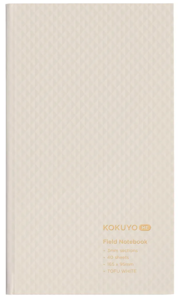 コクヨ 野帳＜KOKUYO ME＞(3mm方眼・白)の商品画像