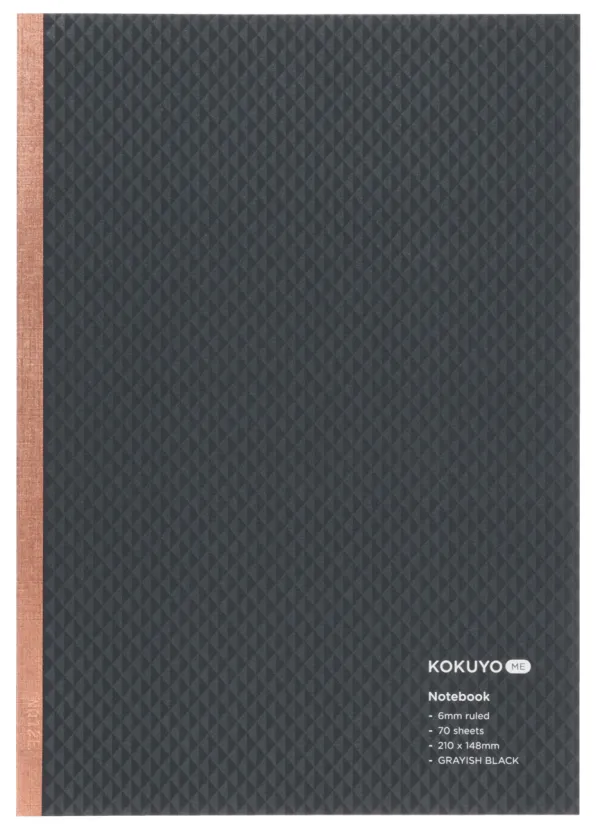コクヨ KOKUYO ME ノートブック A5 B罫・6mm 70枚 黒の商品画像