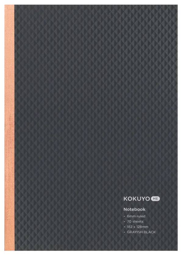 コクヨ KOKUYO ME ノートブック B6 B罫・6mm 70枚 黒の商品画像