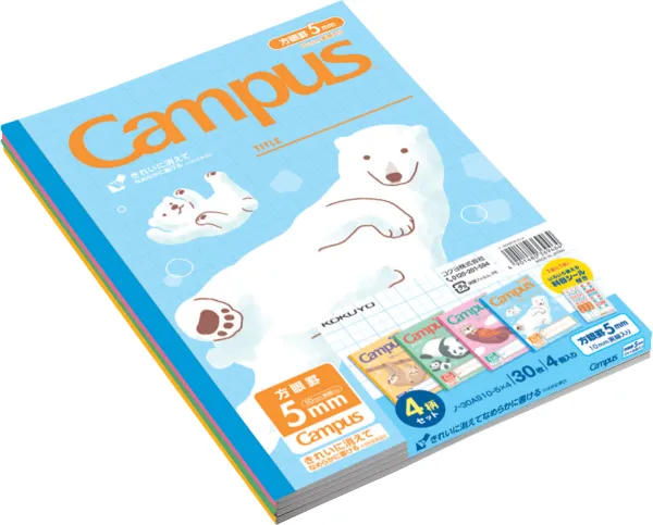 コクヨ キャンパスノート 用途別ノート B5 5mm方眼罫10mm実線入り 30枚 4冊入の商品画像