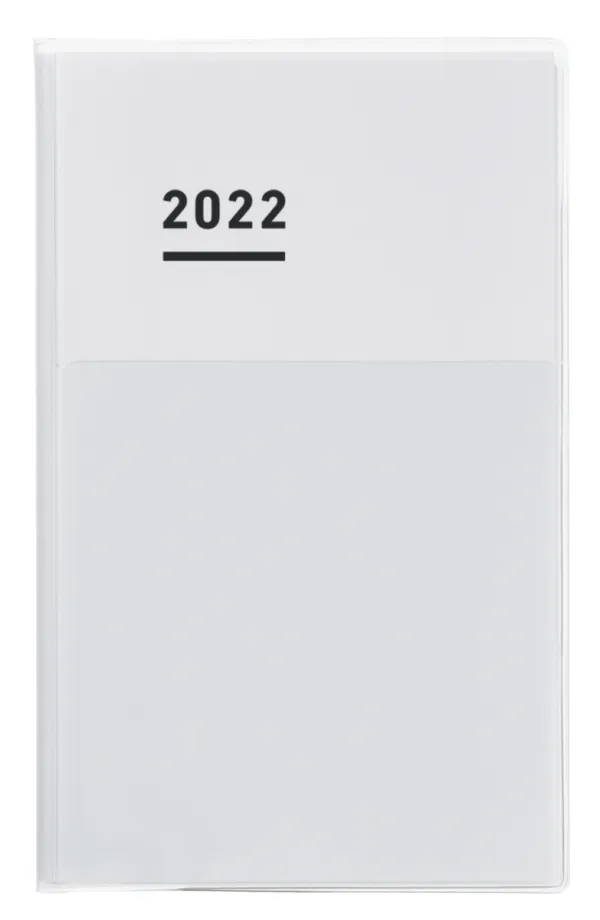 コクヨ ジブン手帳2022DIARYホワイトの商品画像