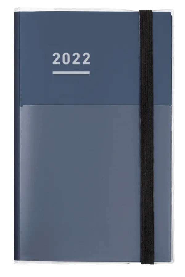 コクヨ ジブン2022ファーストキットインディゴの商品画像