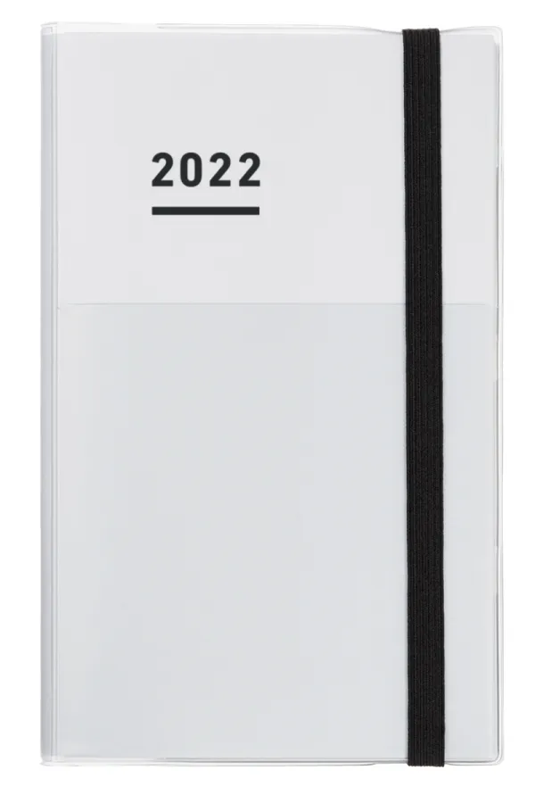 コクヨ ジブン2022ファーストキットホワイトの商品画像