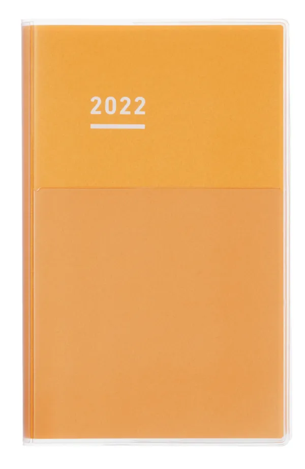 コクヨ ジブン手帳DAYs2022イエローの商品画像
