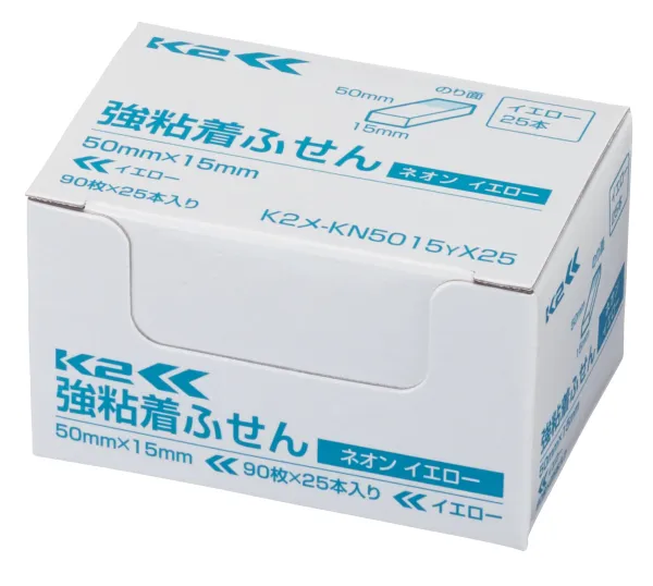 コクヨ K2 ネオンカラー強粘着ふせん 50×15mm 90枚 ネオンイエロー 25本入の商品画像