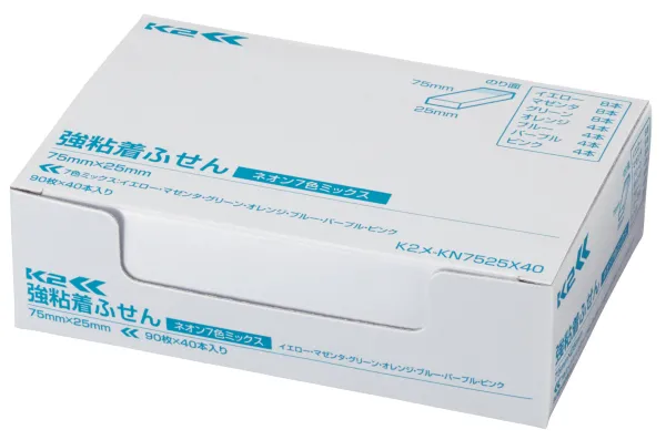 コクヨ K2 ネオンカラー強粘着ふせん 75×25mm 90枚 ネオン7色混 40本入の商品画像