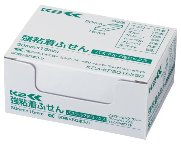 コクヨ K2 パステルカラー強粘着ふせん 50×15mm 90枚 パステル7色混 50本入の商品画像