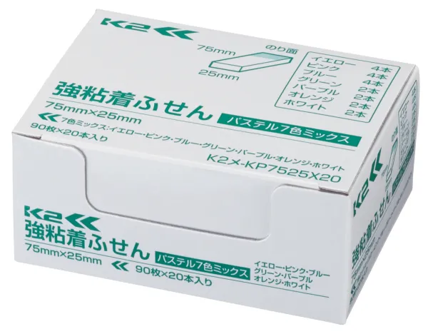 コクヨ K2 パステルカラー強粘着ふせん 75×25mm 90枚 パステル7色混 20本入の商品画像