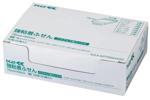 コクヨ K2 パステルカラー強粘着ふせん 75×50mm 90枚 パステル7色混 20冊入の商品画像