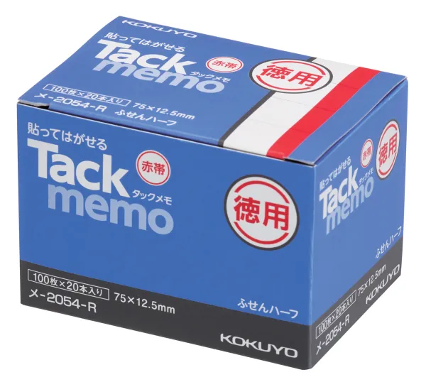 コクヨ 付箋タイプ お徳用タックメモ 75×12.5ｍｍ 100枚 赤 20本入の商品画像