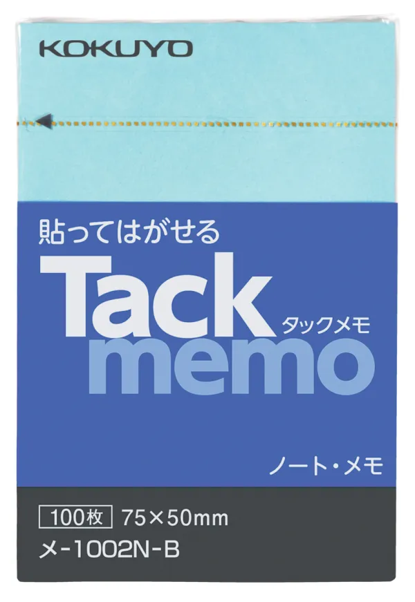 コクヨ ノートタイプタックメモ 75×50mm 100枚 青の商品画像