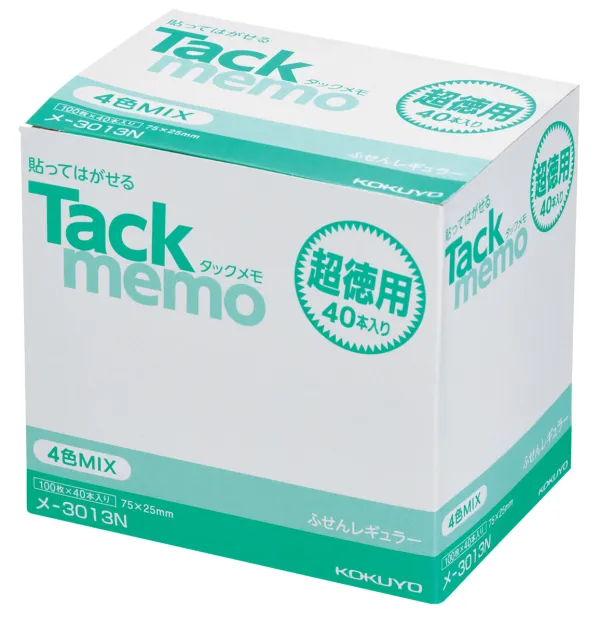 コクヨ 付箋タイプ 超徳用タックメモ 75×25ｍｍ 100枚 4色混 40本入の商品画像