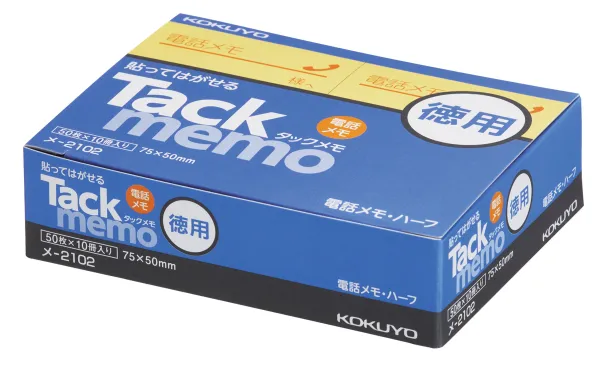 コクヨ ノートタイプ お徳用タックメモ 75×50ｍｍ 50枚 黄 10冊入の商品画像