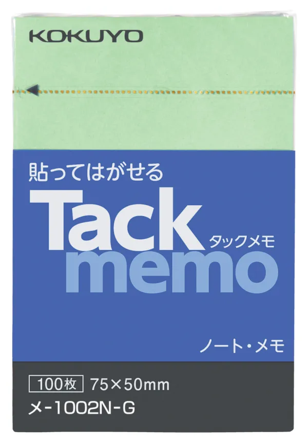 コクヨ ノートタイプタックメモ 75×50mm 100枚 緑の商品画像