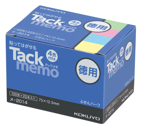 コクヨ 付箋タイプ お徳用タックメモ 75×12.5mm 100枚 4色混 20本入の商品画像