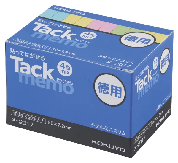 コクヨ 付箋タイプ お徳用タックメモ 50×7.2ｍｍ 100枚 4色混 50本入の商品画像