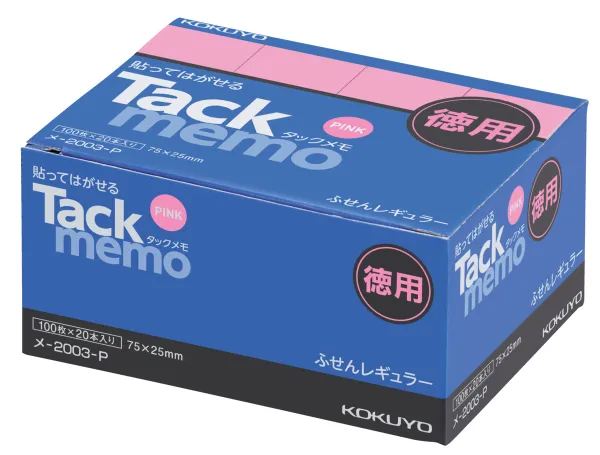 コクヨ 付箋タイプ お徳用タックメモ 75×25ｍｍ 100枚 ピンク 20本入の商品画像