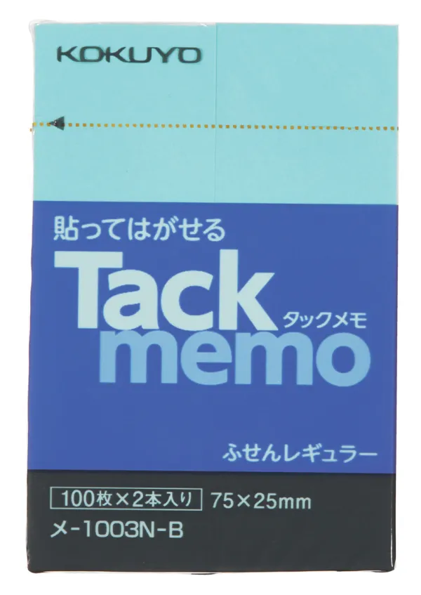 コクヨ 付箋タイプタックメモ 75×25ｍｍ 100枚 青 2本入の商品画像