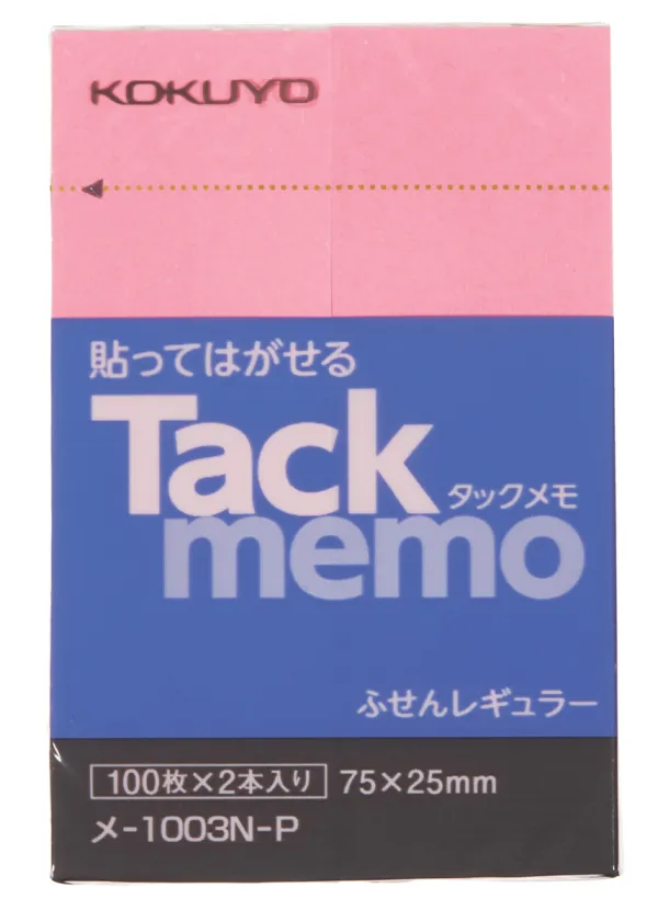 コクヨ 付箋タイプタックメモ 75×25ｍｍ 100枚 ピンク 2本入の商品画像