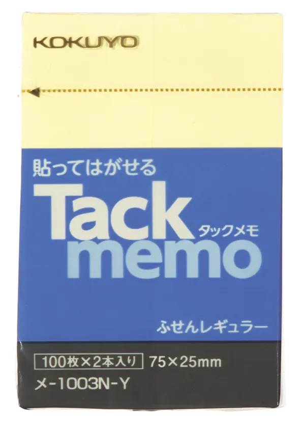 コクヨ 付箋タイプタックメモ 75×25mm 100枚 黄 2本入の商品画像