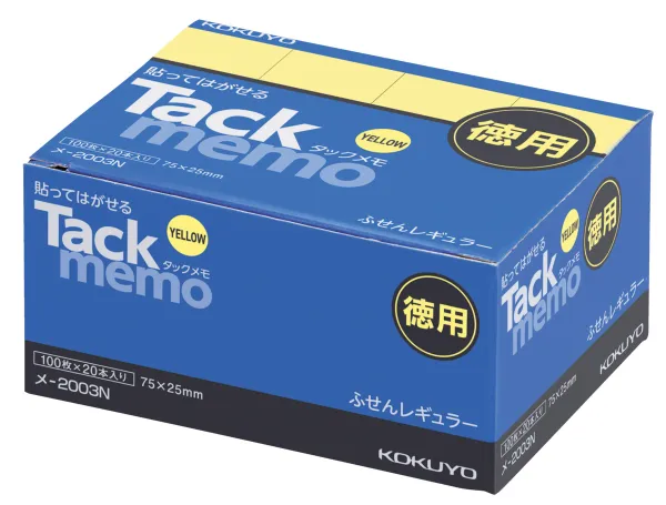 コクヨ 付箋タイプ お徳用タックメモ 75×25mm 100枚 黄 20本入の商品画像